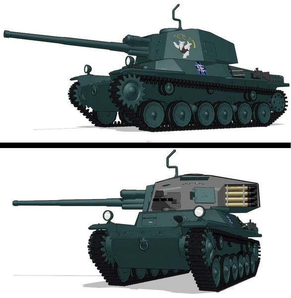 三式中戦車改（長砲身）Ver2.0