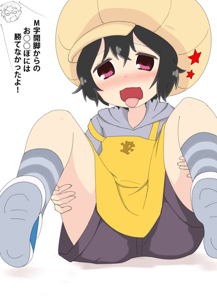 毎日この体操 ウマノホネ 五番目の迷い猫 さんのイラスト ニコニコ静画 イラスト