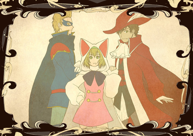 親分と蘭兄さんとベルベル Sora さんのイラスト ニコニコ静画 イラスト