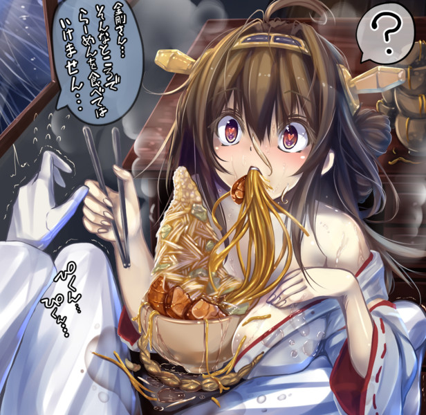ラーメン金剛 モニカノ さんのイラスト ニコニコ静画 イラスト