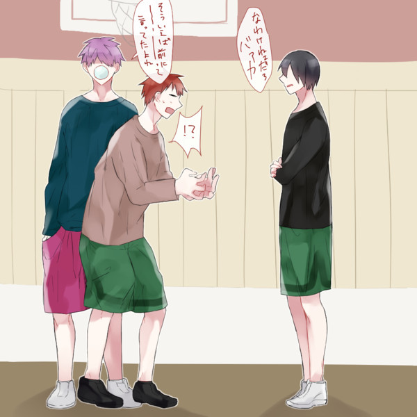 花宮くんの誕生日まであと23日 鈴屋にぱ さんのイラスト ニコニコ静画 イラスト