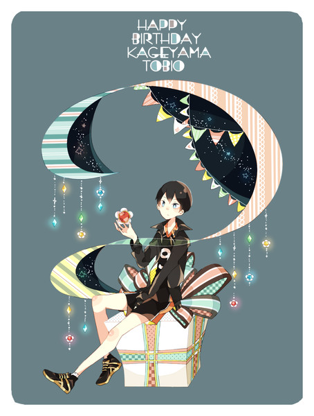 とびおたおめ やた さんのイラスト ニコニコ静画 イラスト