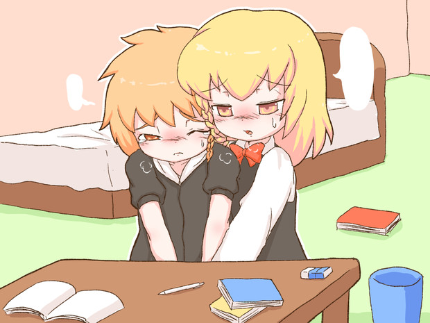 Mzくんに教えてあげるazsくん ないずぇ さんのイラスト ニコニコ静画 イラスト
