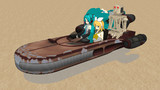 【MMDモデル配布】砂漠を浮いて走る車