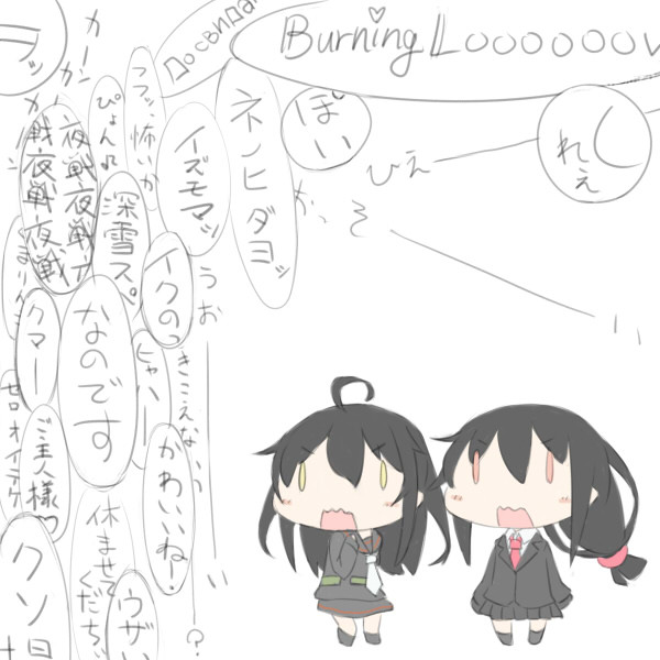 ラクガキ三日月さんと初霜さんと 群鳩電軌 さんのイラスト ニコニコ静画 イラスト