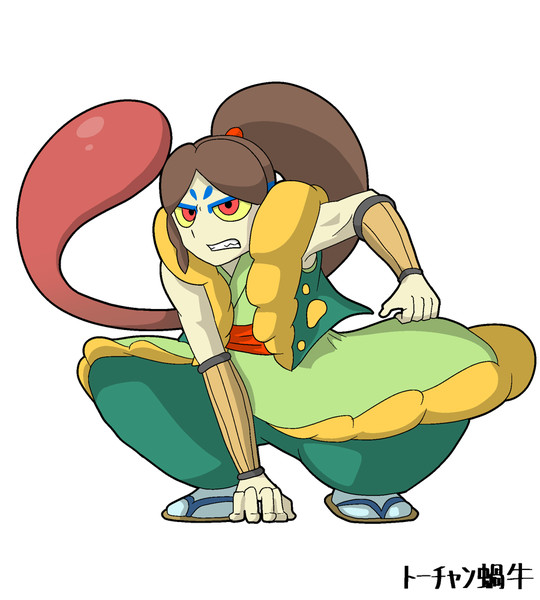 大ガマ2 ﾄｰﾁｬﾝ蝸牛 さんのイラスト ニコニコ静画 イラスト
