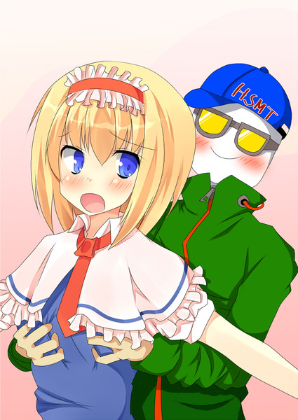 有名絵師に胸を揉まれるalc Szk 淫夢 さんのイラスト ニコニコ静画 イラスト
