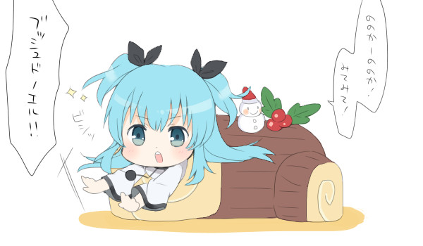 ブッシュドノエル 豆腐のなる木 さんのイラスト ニコニコ静画 イラスト
