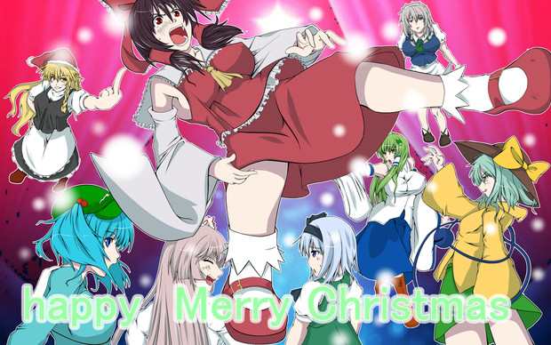 第４回東方お絵かき大会クリスマス絵 猫月 さんのイラスト ニコニコ静画 イラスト