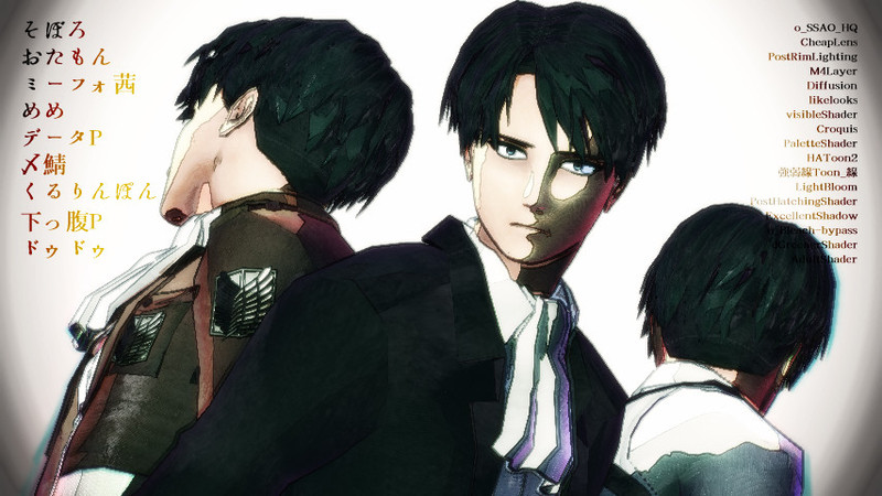 進撃のmmd Nicosub静画