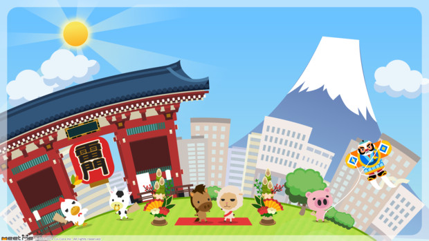 ミートミーのどうぶつ壁紙 大晦日 新年お正月 Meet Me さんのイラスト ニコニコ静画 イラスト