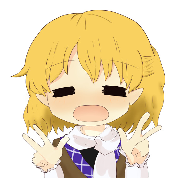 アホ顔ダブルピース嫉妬妖怪 ニコニコ静画 イラスト
