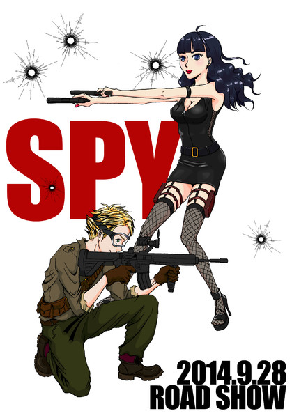 SPY