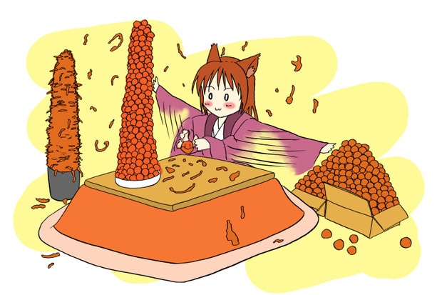 １秒間に３６０個のみかんの皮を剥く獣耳娘 大崎うぐいす さんのイラスト ニコニコ静画 イラスト