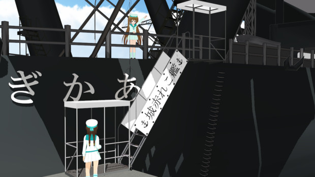Mmd艦これ 明るい雰囲気の楽しい職場です ｗ 妖精さん募集 まりりん さんのイラスト ニコニコ静画 イラスト