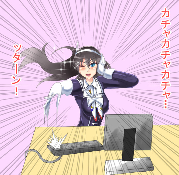 ッターン ニコニコ静画 イラスト