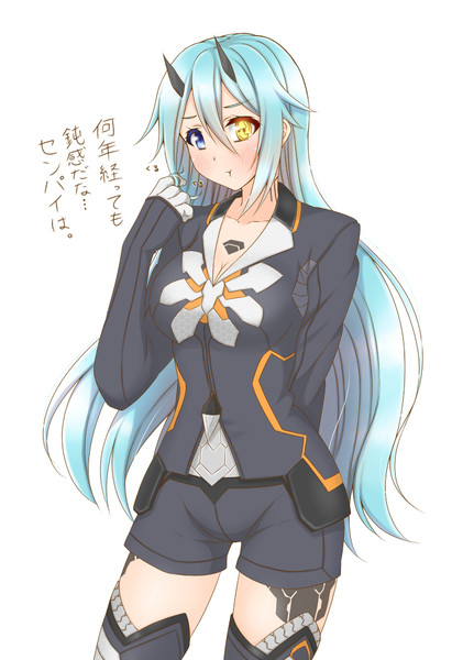 イオたそ 23歳 今日並 さんのイラスト ニコニコ静画 イラスト