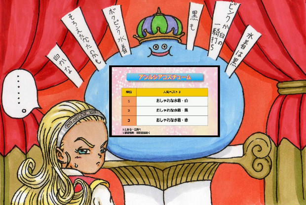 はに さんのイラスト ニコニコ静画 イラスト