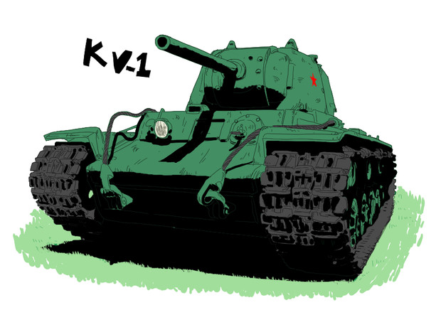 KV-1（KV-9）