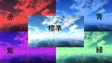 再配布【MMDステージ配布】青空 K3 Ver1.5【スカイドーム】