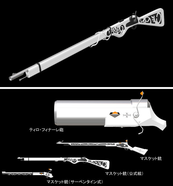 Mmdアクセ配布 マミさん武器セット更新 まどマギmmd いとしいさかな さんのイラスト ニコニコ静画 イラスト