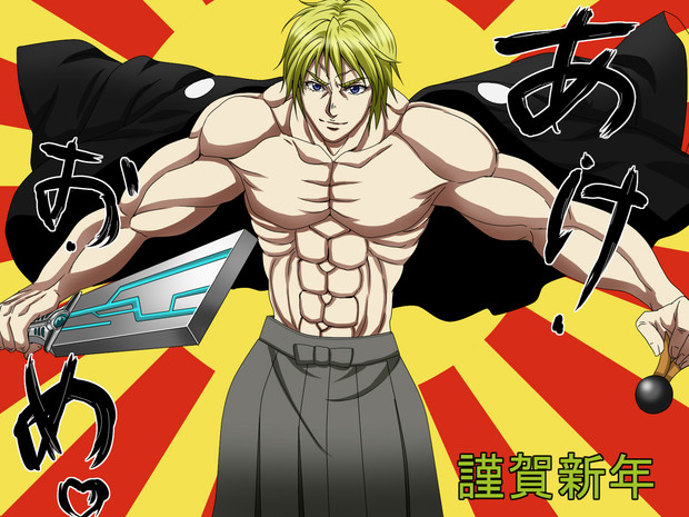 上 ジョセフgニュートン