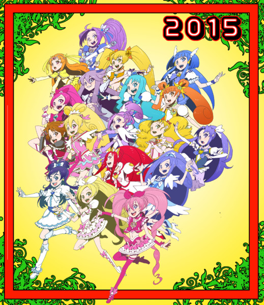 プリキュアお年賀 刀 Katana さんのイラスト ニコニコ静画 イラスト