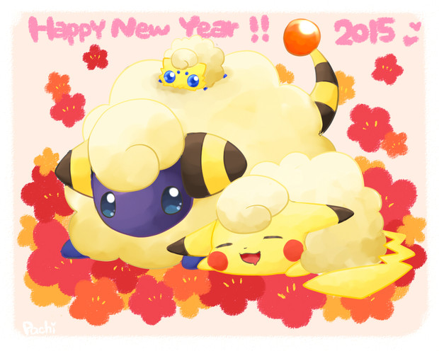 Happy New Year !!