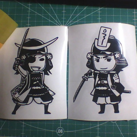 伊達武将隊 御屋形様と小十郎様 切ってみました 一葉 さんのイラスト ニコニコ静画 イラスト