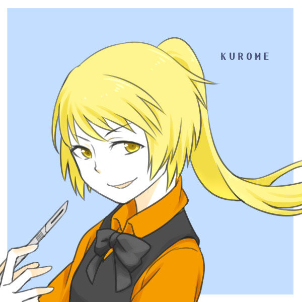 やっぱり黒女がナンバーワン 秋澄 さんのイラスト ニコニコ静画 イラスト