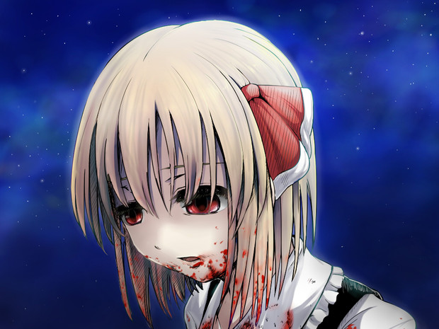 食べちゃった 雑種フミヤ さんのイラスト ニコニコ静画 イラスト