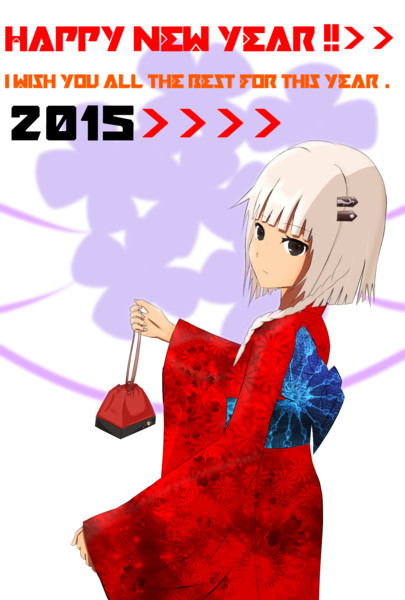 ｇｅ２ｒｂ リヴィさん年賀15 月日七 さんのイラスト ニコニコ静画 イラスト