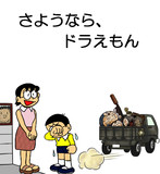 Q Kw6pmntwuykm