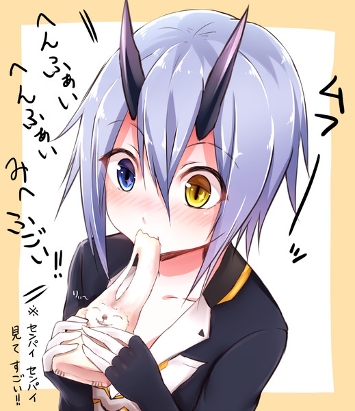 りーじゃねぇ ぶっとばすぞ ニコニコ静画 イラスト