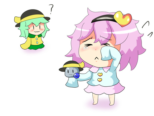 さとり こいしったらこんな姿になっちゃって 涙 あぷさらす さんのイラスト ニコニコ静画 イラスト