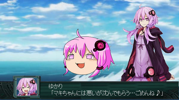 スパロボ風 ゆかりちゃんvsマキちゃん コラ ゆかりサイド 桜小路ルナ 偽 さんのイラスト ニコニコ静画 イラスト