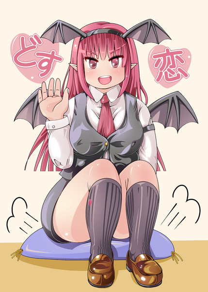 ポジ子 ニコニコ静画 イラスト
