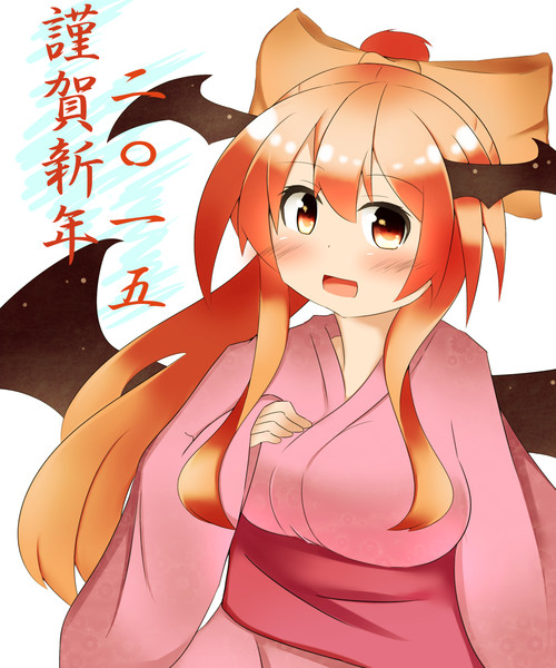 あけおめこあくま あめなが さんのイラスト ニコニコ静画 イラスト