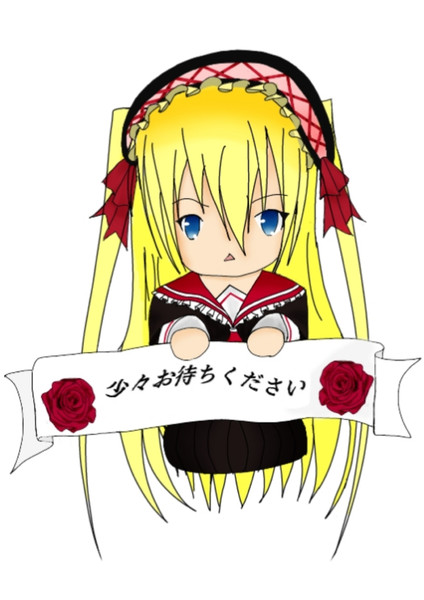 プチキャラ メヌエット 少々お待ちください 結月 エリナ ルージュ さんのイラスト ニコニコ静画 イラスト