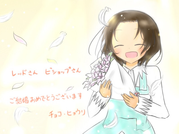 【動画捧げ絵】結婚おめでとうございます【ワーネバ・プルトゆっくり実況】