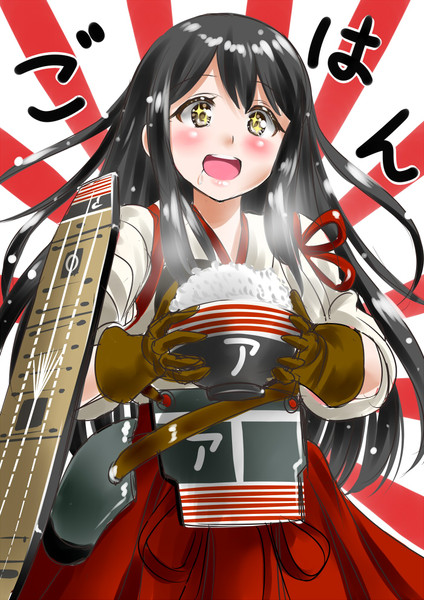 ワンドロ1 7 艦これ 赤城 1h Drawing 春日野トバリ さんのイラスト ニコニコ静画 イラスト