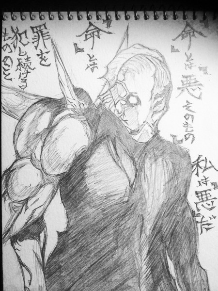 芳村 すりー さんのイラスト ニコニコ静画 イラスト