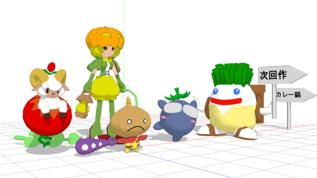 Mmd やさいシリーズ ぷよクエ Herring さんのイラスト ニコニコ静画 イラスト