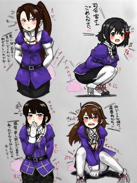 艦娘がガス漏れした時の反応 妙高型重巡洋艦 編 テッちゃん鎮守府 さんのイラスト ニコニコ静画 イラスト