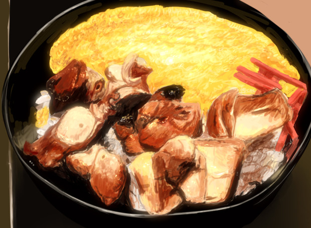 焼き鳥丼 たか さんのイラスト ニコニコ静画 イラスト