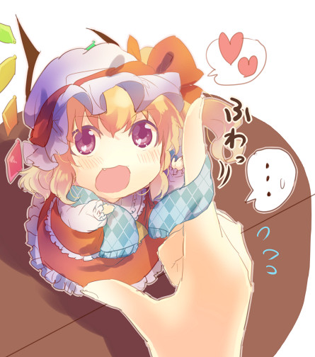寒いの いちにーまる さんのイラスト ニコニコ静画 イラスト