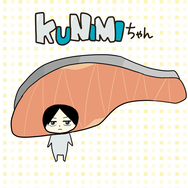 国見英 Nicosub静画