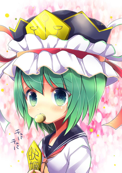 60分で映姫ちゃま うた さんのイラスト ニコニコ静画 イラスト