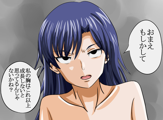 戸愚呂弟 ニコニコ静画 イラスト