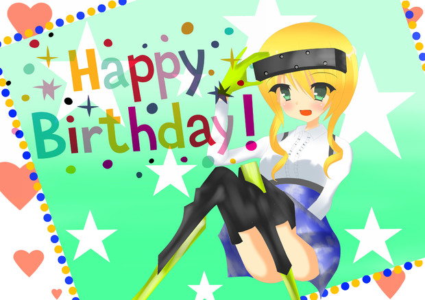 一日遅れ リューシャ誕生日 ナガレ 万事屋りゅーちゃん さんのイラスト ニコニコ静画 イラスト